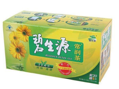 碧生源减肥茶饮用方法