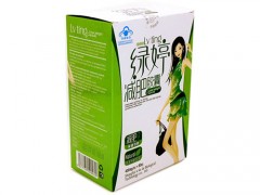 绿婷减肥胶囊
