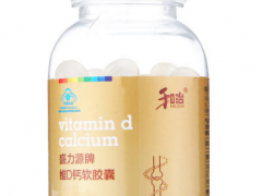 盛力源维d钙软胶囊有什么效果