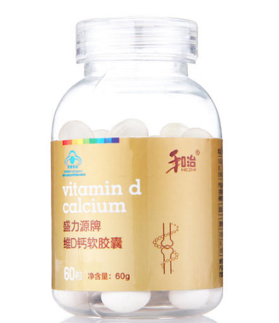 盛力源维d钙软胶囊有什么效果