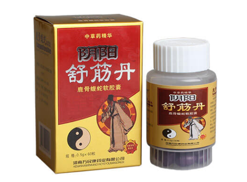 微信截图_20191231140907.png