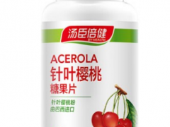针叶樱桃营养胶囊的功效