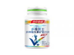 经常上火吃b族维生素片可以吗