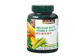 美澳健多种b族维生素片的功效