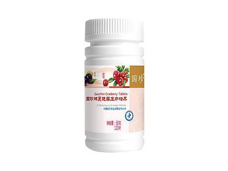 国珍牌维元复合肽粉有什么功效