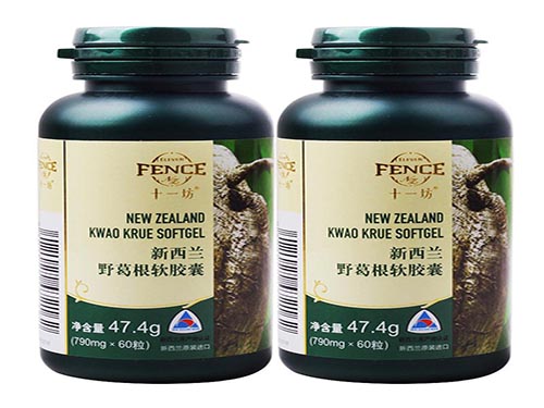 新西兰野葛根软胶囊的功效作用