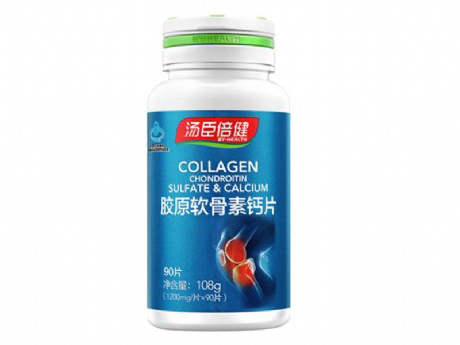 汤臣倍健蛋白质粉的功效与作用