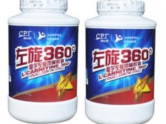 康比特左旋肉碱价格贵不贵 购买方式决定售价