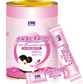 紫一水解鱼胶原蛋白肽