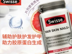 澳洲swisse胶原蛋白片怎么吃 吃法正确效果才好