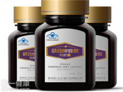 颐园牌蜂胶有什么作用  揭秘产品的保健功效及吃法