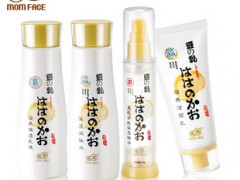 2015年全球孕妇专用护肤品十大排行