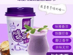 绿瘦减肥效果怎么样 吃过的人评价如何