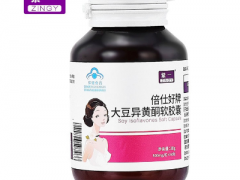 催月经五分钟见效 三个方法轻松搞定