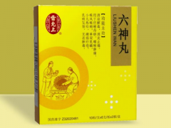 如何简易自制助性药 为你介绍自制壮阳药的方法