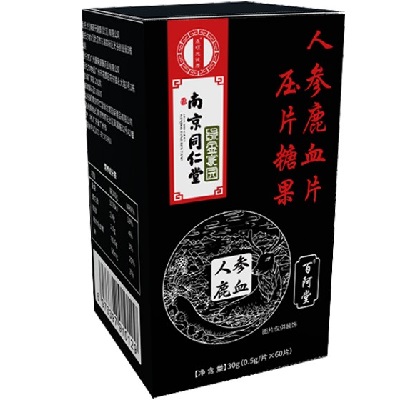 鹿血片