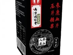 鹿血片的作用功效 鹿血片适宜人群