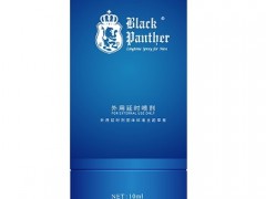 黑豹延时喷剂怎么样 黑豹延时喷剂适用人群及注意事项
