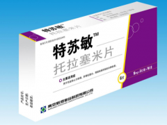 长效降压药有哪些  推荐五种长效降压药