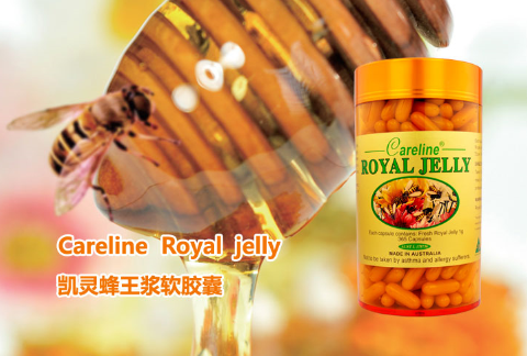 澳洲凯灵蜂胶.png