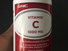美国gnc维生素c怎么吃 每天一片即可满足身体所需