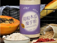 百颐年葛根木瓜魔芋粉可以瘦身吗 效果因人而异