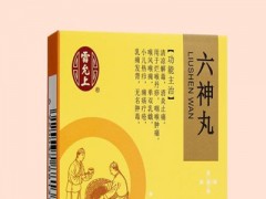 雷允上六神丸怎么服用  揭秘食用方法和药物价值