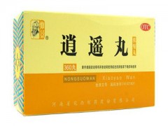 逍遥丸与丹栀逍遥丸的区别 药物成分与功效略有不同