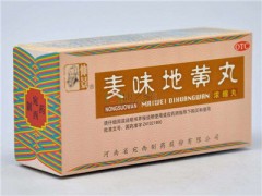 麦味地黄丸的功效与作用适宜年龄