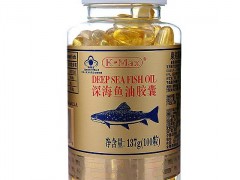 深海鱼油多少钱一瓶 盘点深海鱼油价格