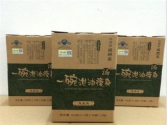 一碗泄油瘦身汤价格  详解一碗泄油瘦身汤