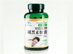 纽倍乐牌褪黑素胶囊有副作用吗 可能会让性激素水平降低
