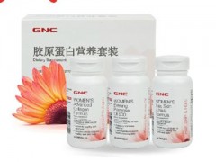 gnc胶原蛋白效果怎么样  深度解析GNC胶原蛋白三大功效