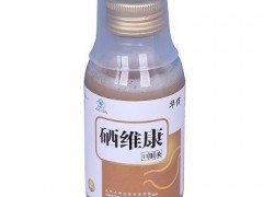 硒维康口嚼片效果怎么样  可以长期服用吗