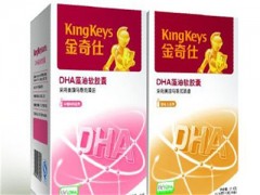 金奇仕dha怎么样 它能改善哪些问题