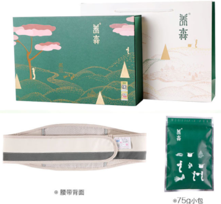 瘦瘦塑身多少钱一盒