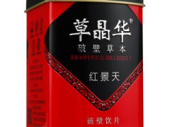 草晶华破壁草本怎么样 揭晓其功效与优势