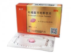 金戈怎么吃效果最好 这样服用能让效果最大化