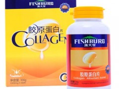 渔夫堡胶原蛋白粉怎么样 详解其两大功效