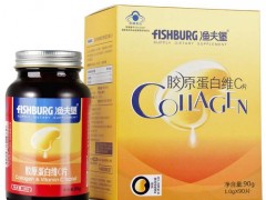 渔夫堡胶原蛋白维c粉怎么样 食用方法是什么