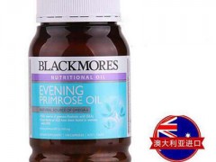 经常服用月见草胶囊有副作用吗 揭晓月见草胶囊的功效与作用