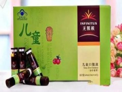 无限极儿童口服液效果怎样  为你揭晓其主要的功效
