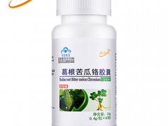 苦瓜胶囊功效是什么 吃它有这些好处