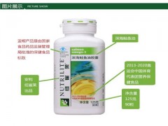安利深海鱼油效果好吗 揭开安利深海鱼油的神秘面纱
