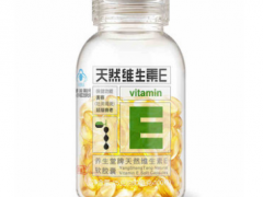 养生堂的维生素E效果好吗 具体功效有哪些