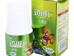 劲得钙儿童型的怎么样 揭晓劲得钙的功效与作用