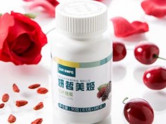 尚赫妍皙美姬怎么服用 哪些人比较适合服用