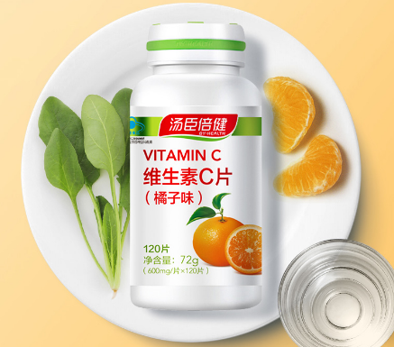 汤臣倍健维生素c片