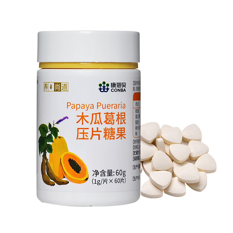 紫一商城葛根糖果片