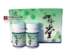 知蜂堂蜂胶多少钱 揭秘知蜂堂蜂胶的价格